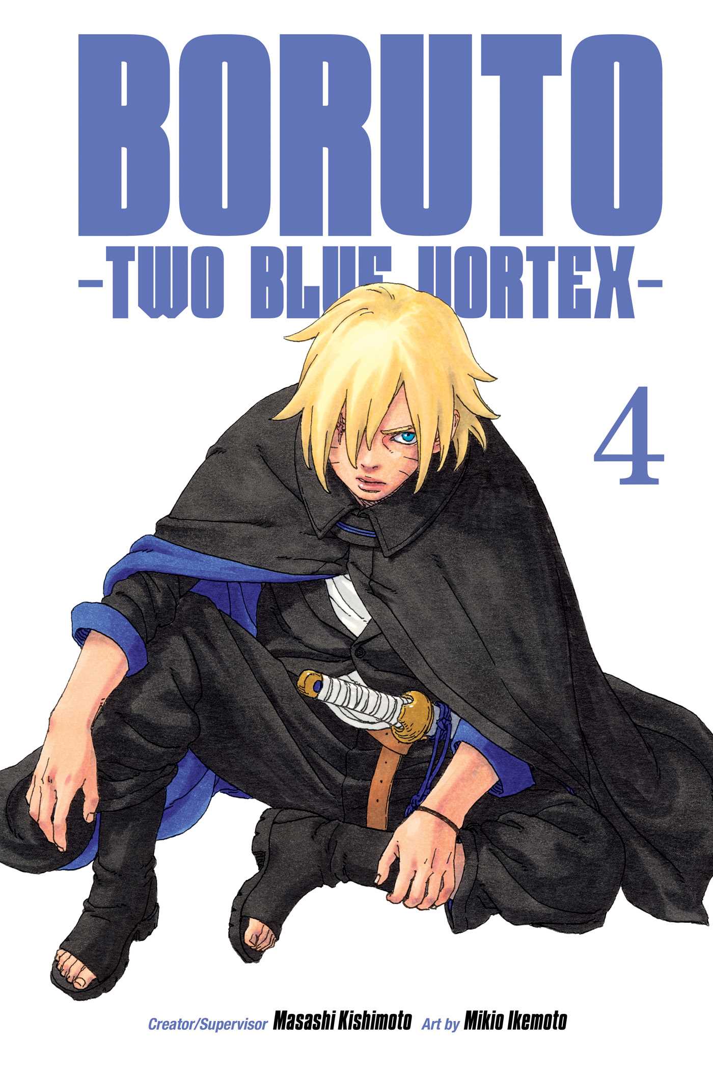 Boruto Two Blue Vortex Volume 04